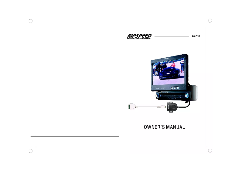 Image de la première page du manuel de l'appareil DV-725
