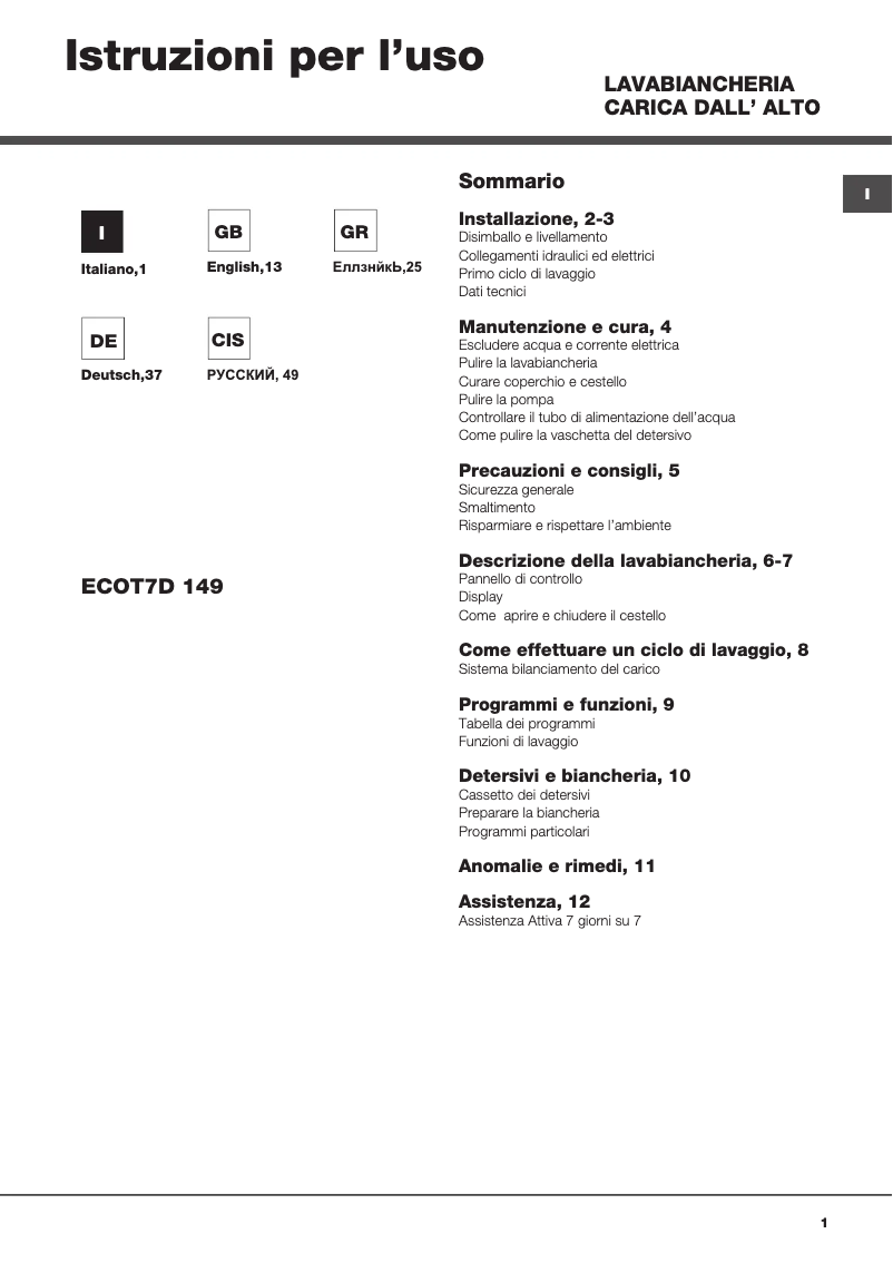 Page 1 de la notice Manuel utilisateur Hotpoint Ariston ECOT7D 149