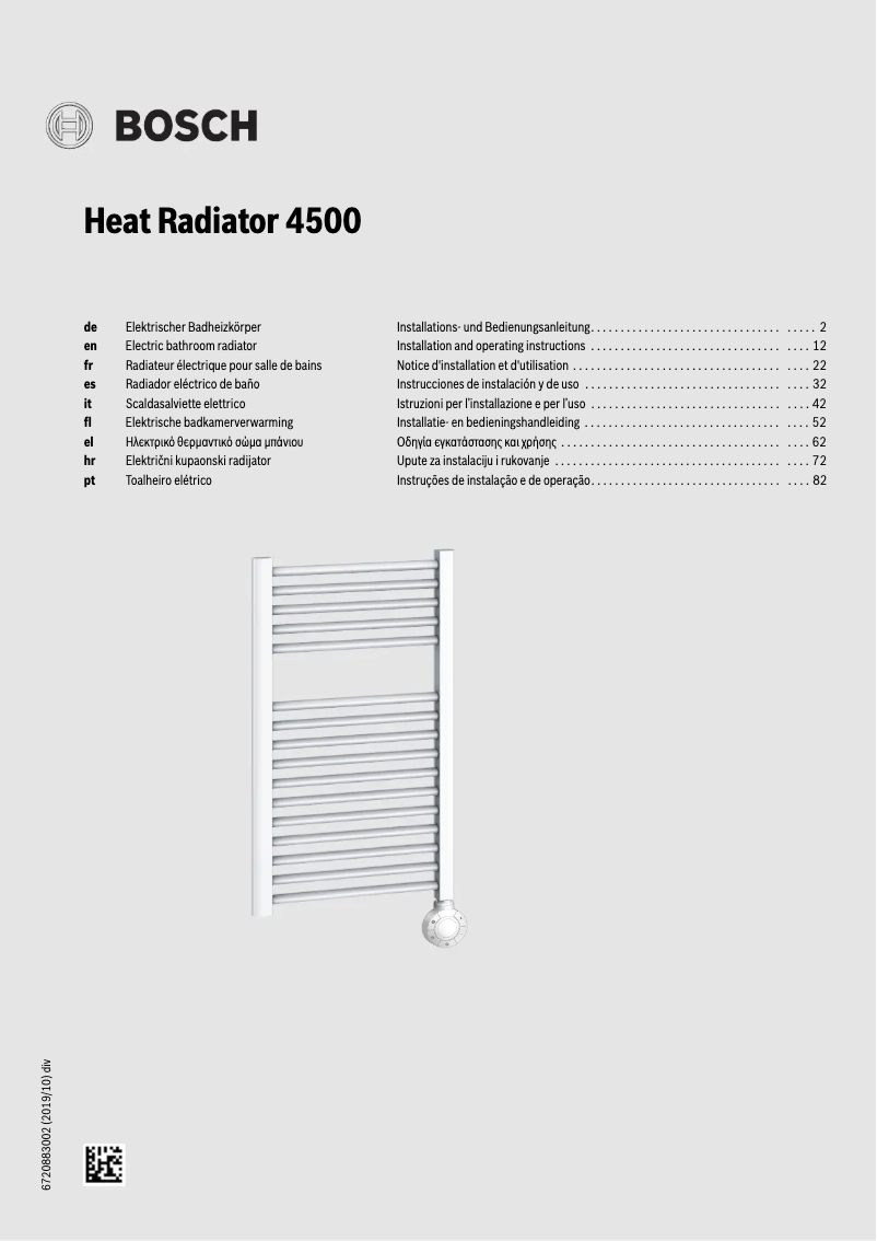 Image de la première page du manuel de l'appareil Heat Radiator 4500