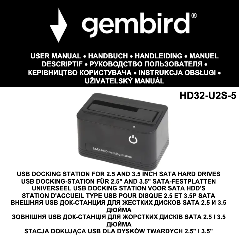Page 1 de la notice Manuel utilisateur Gembird HD32-U2S-5