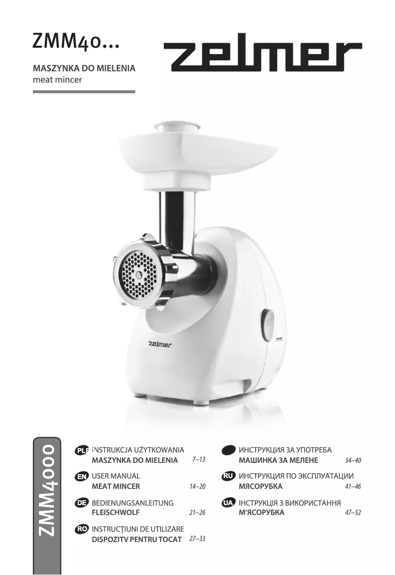 Page n°1 - Mode d'emploi Zelmer ZMM4080W