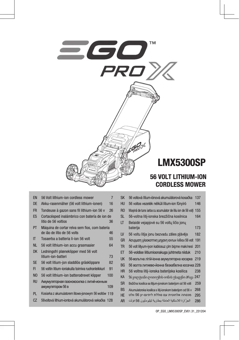 Image de la première page du manuel de l'appareil LMX5300SP