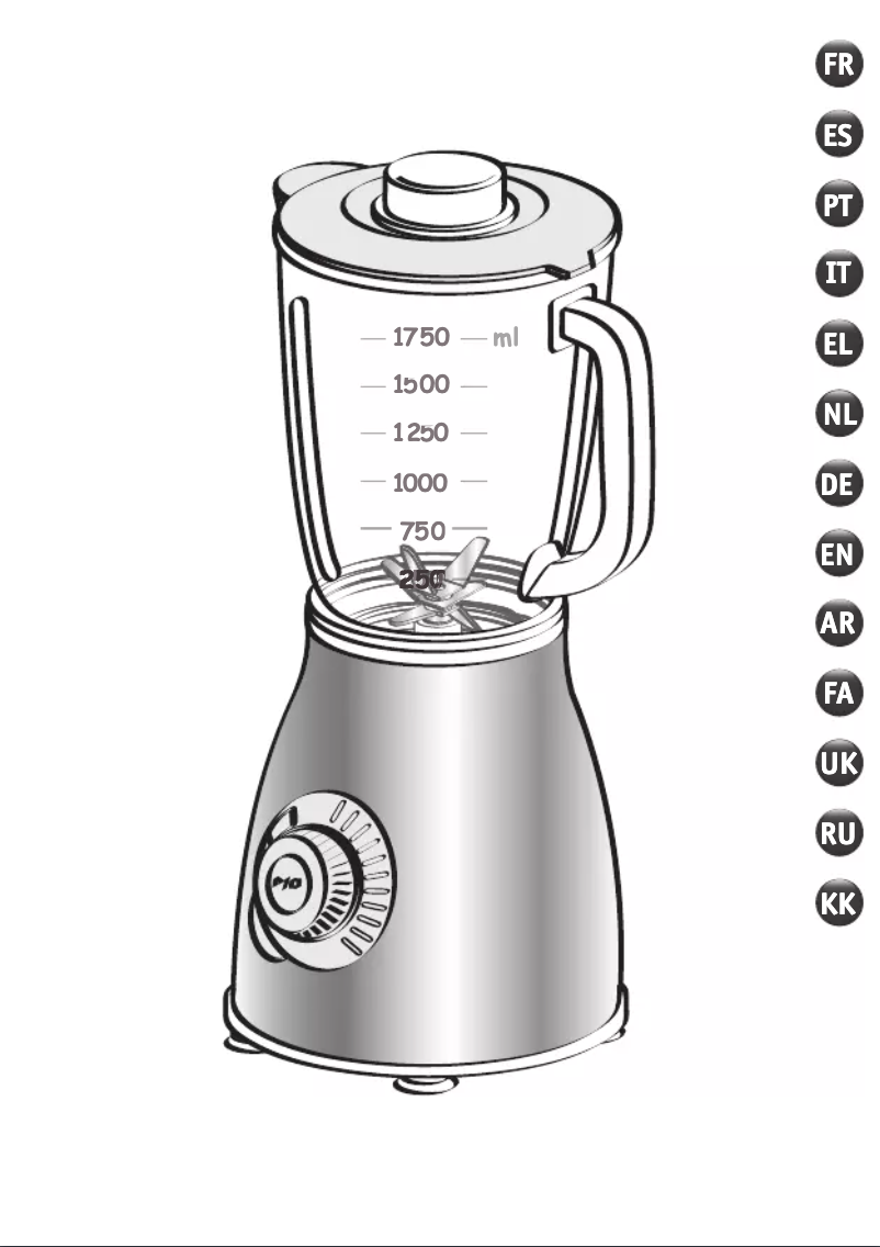 Image de la première page du manuel de l'appareil LM850D27