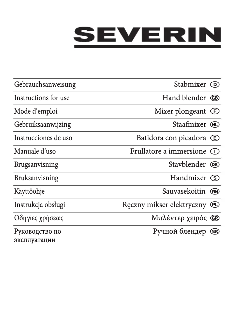 Image de la première page du manuel de l'appareil SM 3728