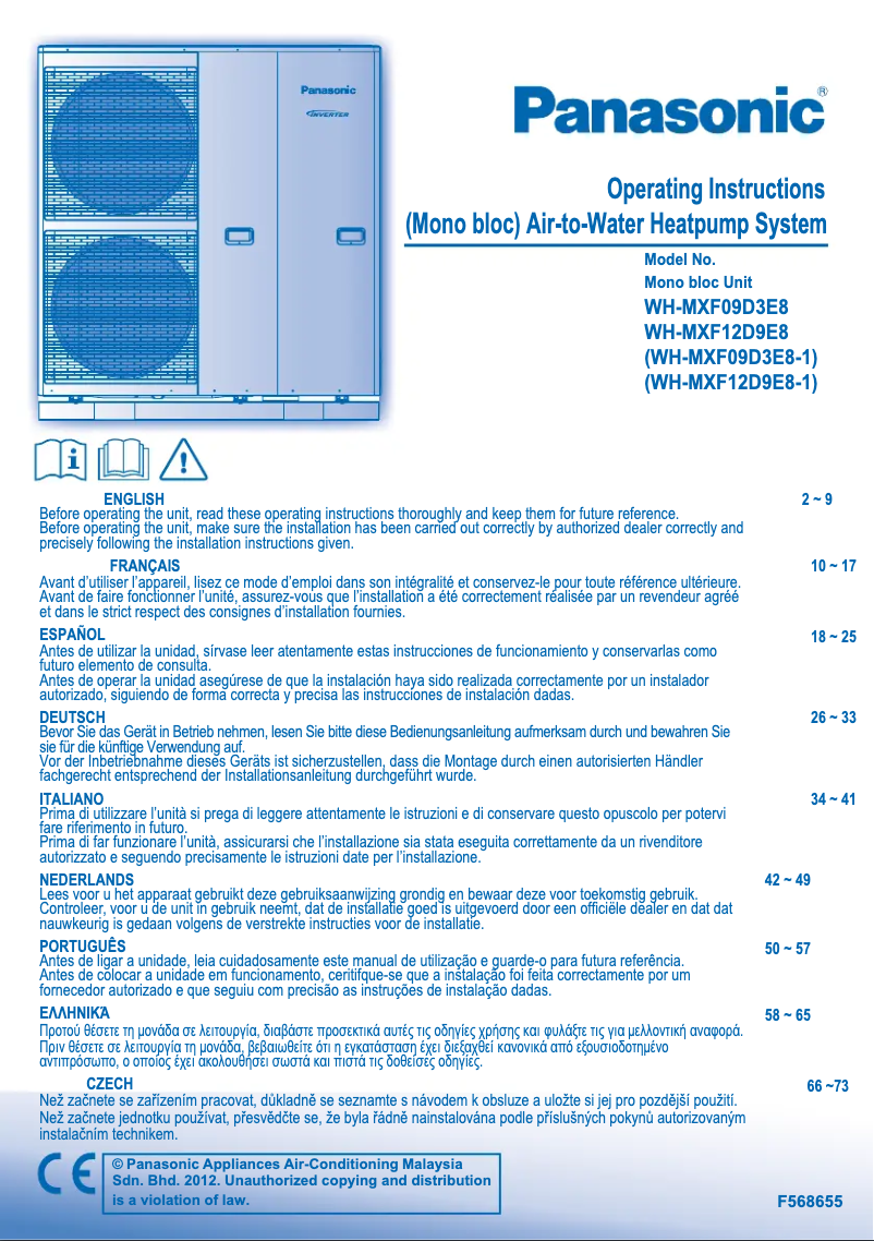 Page 1 de la notice Manuel utilisateur Panasonic WH-MXF12D9E8