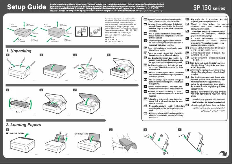 Page 1 de la notice Manuel utilisateur Ricoh SP 150W
