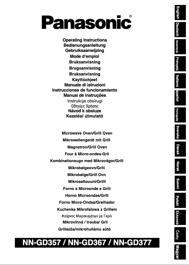 Page 1 de la notice Manuel utilisateur Panasonic NN-GD357