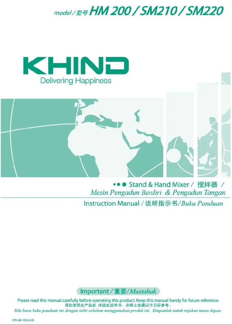 Page 1 de la notice Manuel utilisateur Khind SM220