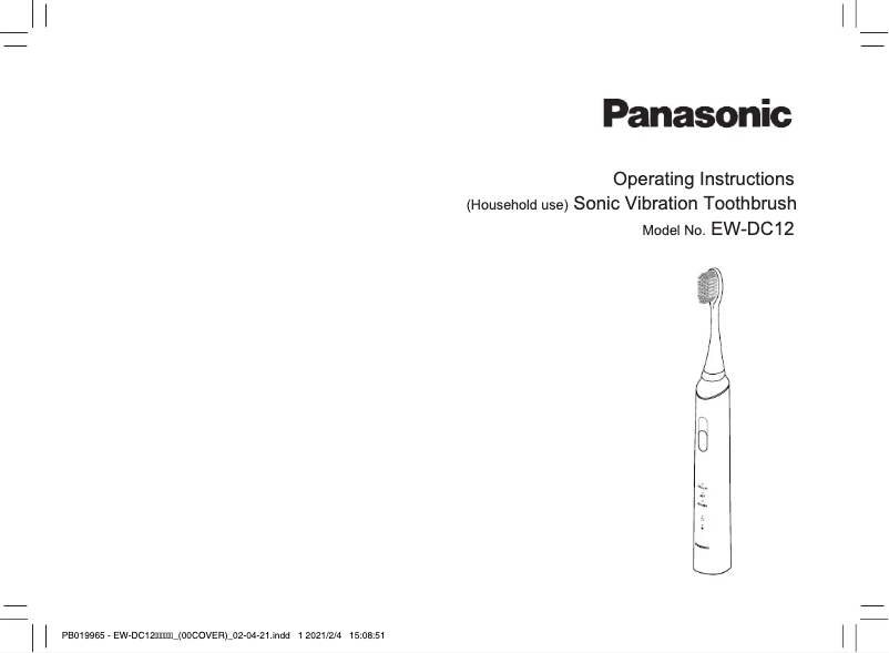 Page 1 de la notice Manuel utilisateur Panasonic EW-DC12