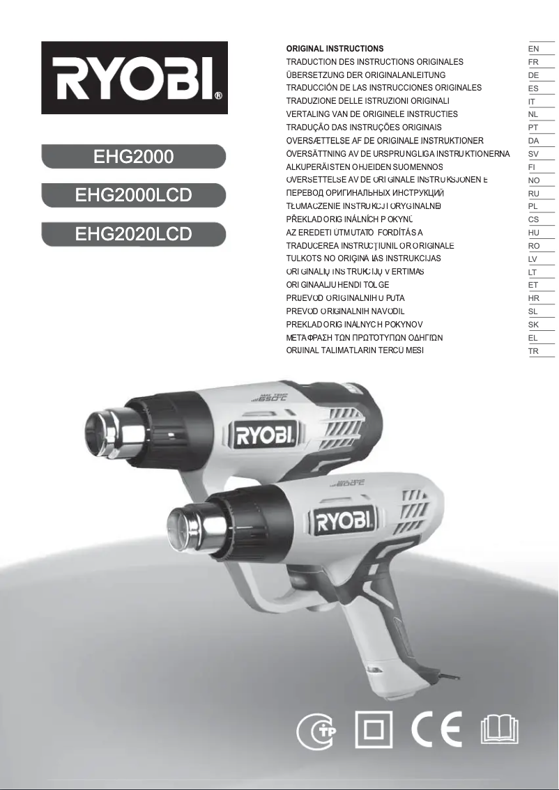 Page n°1 - Manuel utilisateur RYOBI EHG2000LCD