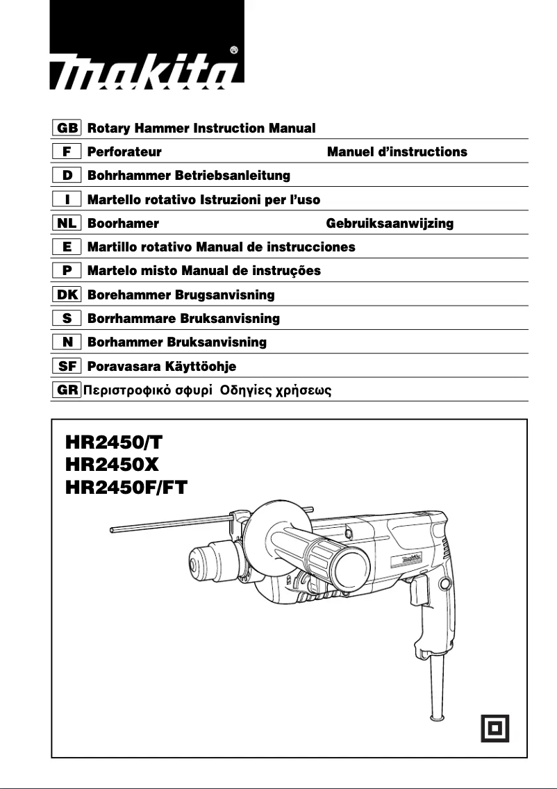 Page n°1 - Manuel utilisateur Makita HR2450FT