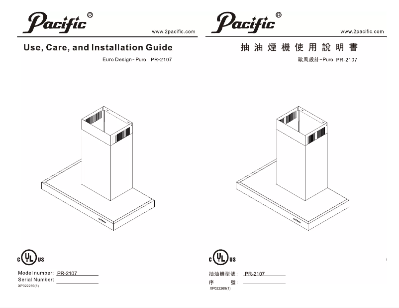 Page n°1 - Manuel utilisateur Pacific PR-2107
