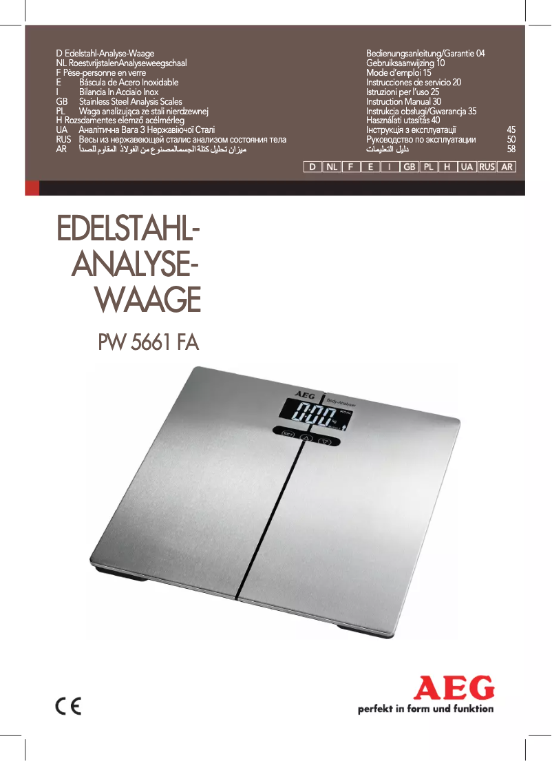 Image de la première page du manuel de l'appareil PW 5661 FA