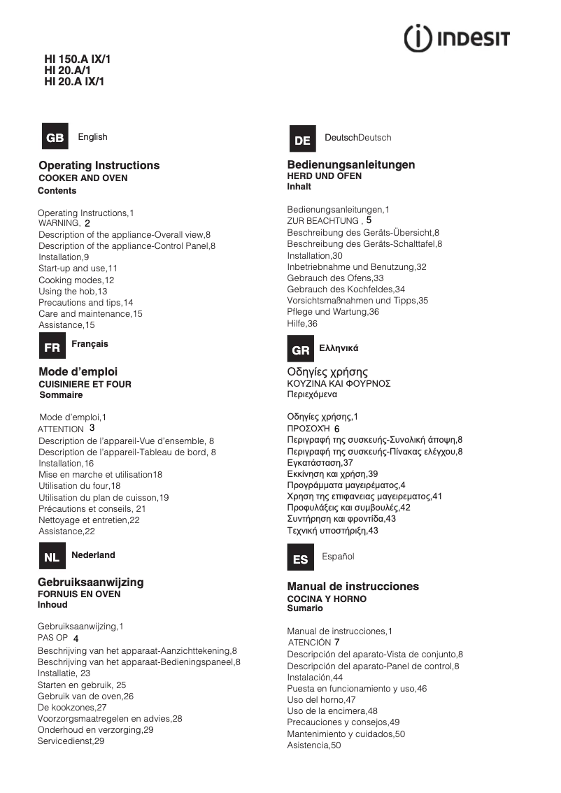 Page 1 de la notice Manuel utilisateur Indesit HI 20.A (WH)/1