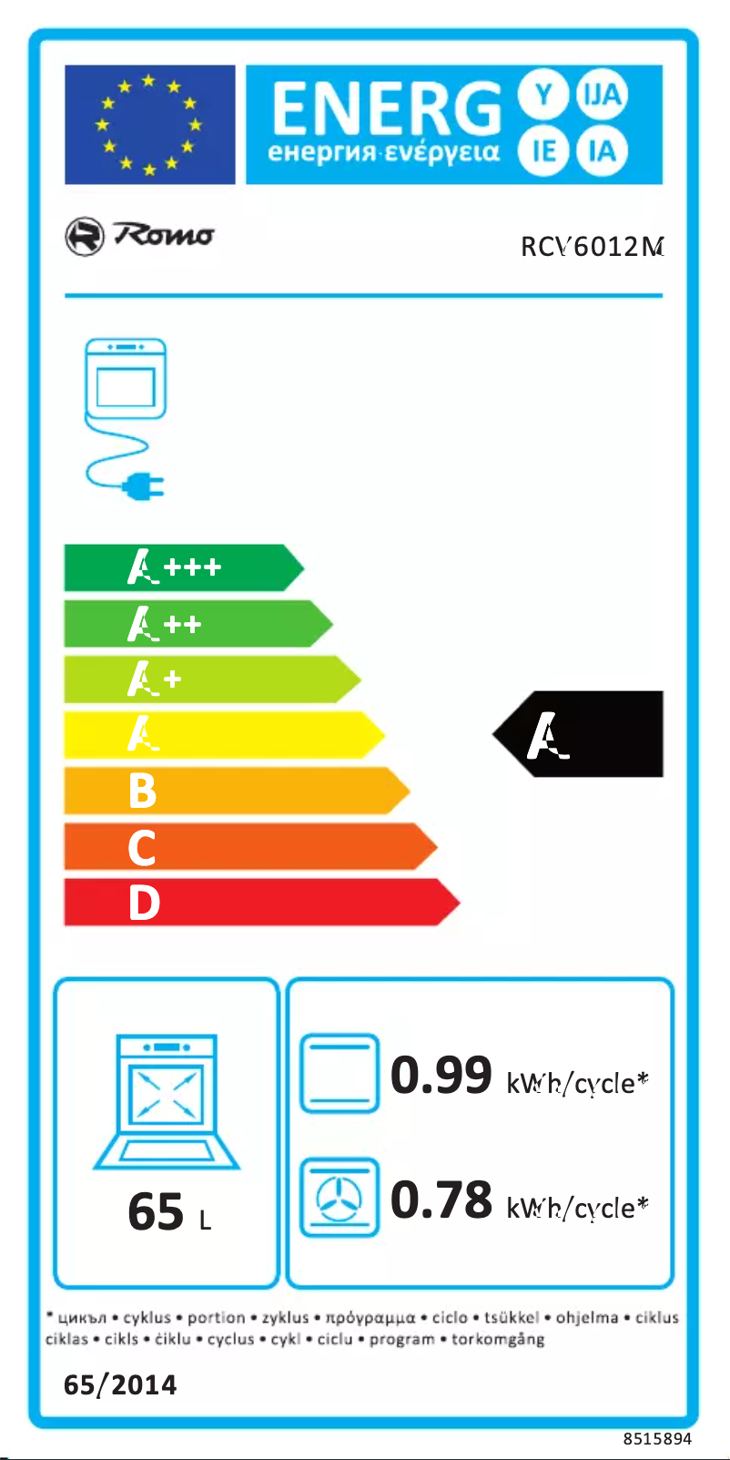 Image de la première page du manuel de l'appareil RCV6012M