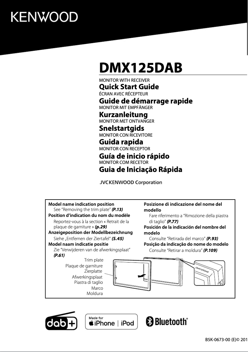 Image de la première page du manuel de l'appareil DMX120BT