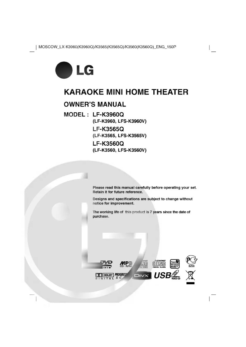 Image de la première page du manuel de l'appareil LF-K3960Q