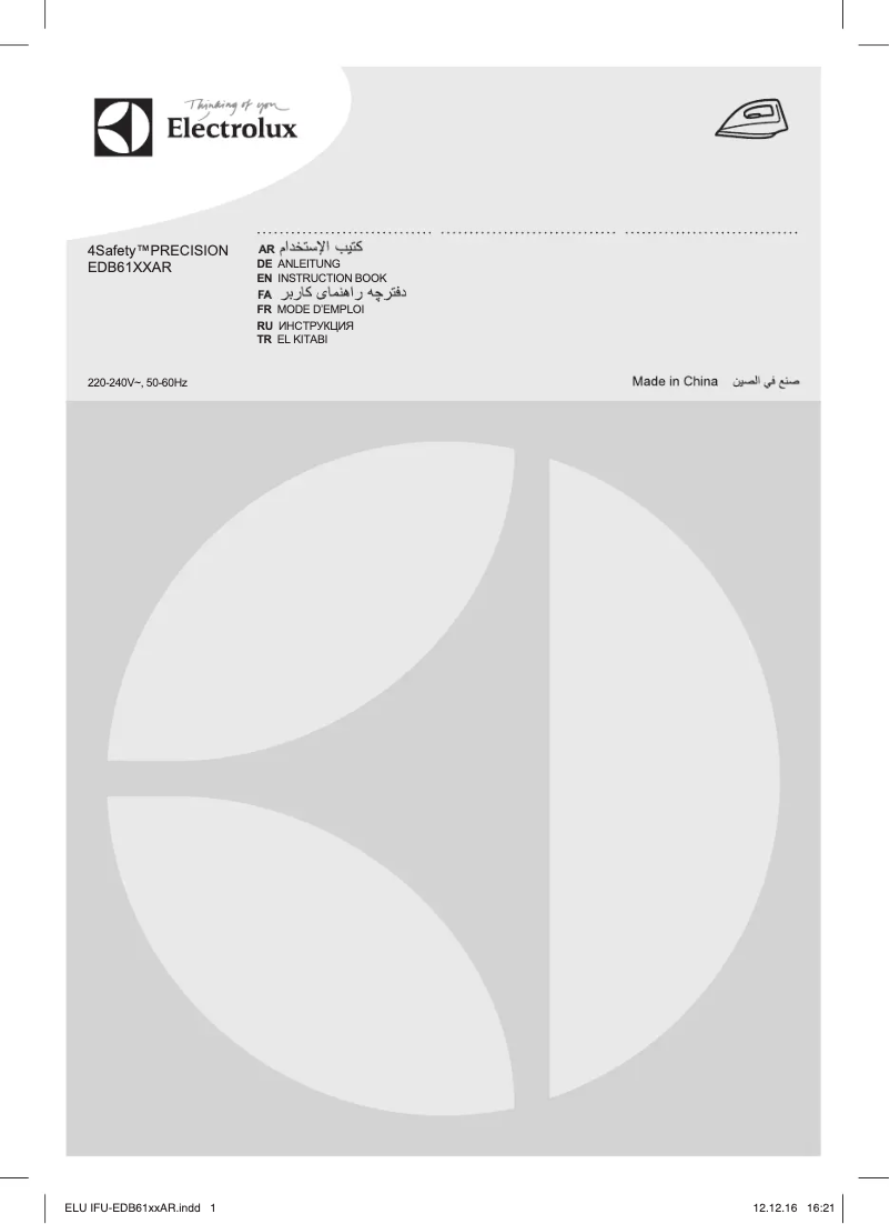 Page n°1 - Manuel utilisateur Electrolux 4Safety Precision EDB6150
