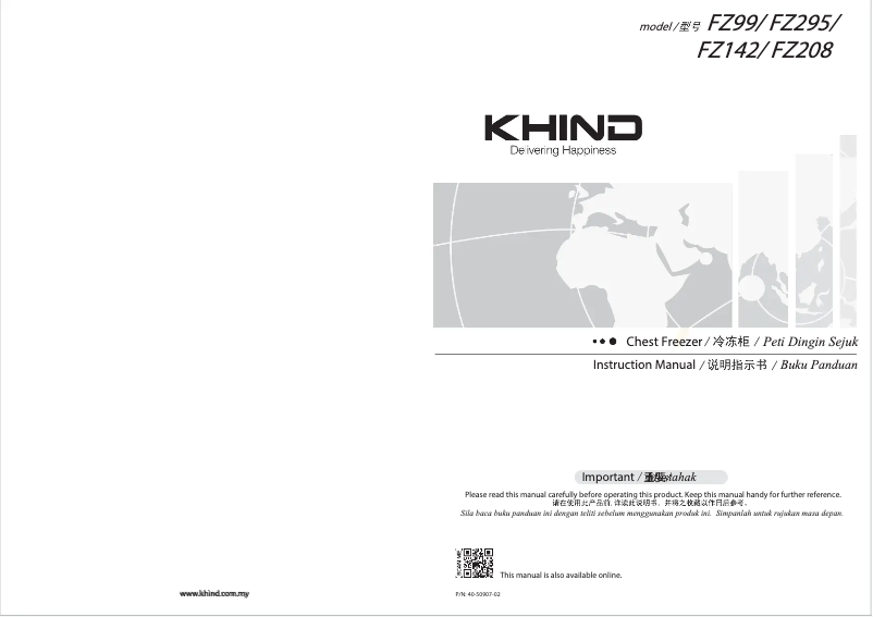 Page n°1 - Manuel utilisateur Khind FZ295