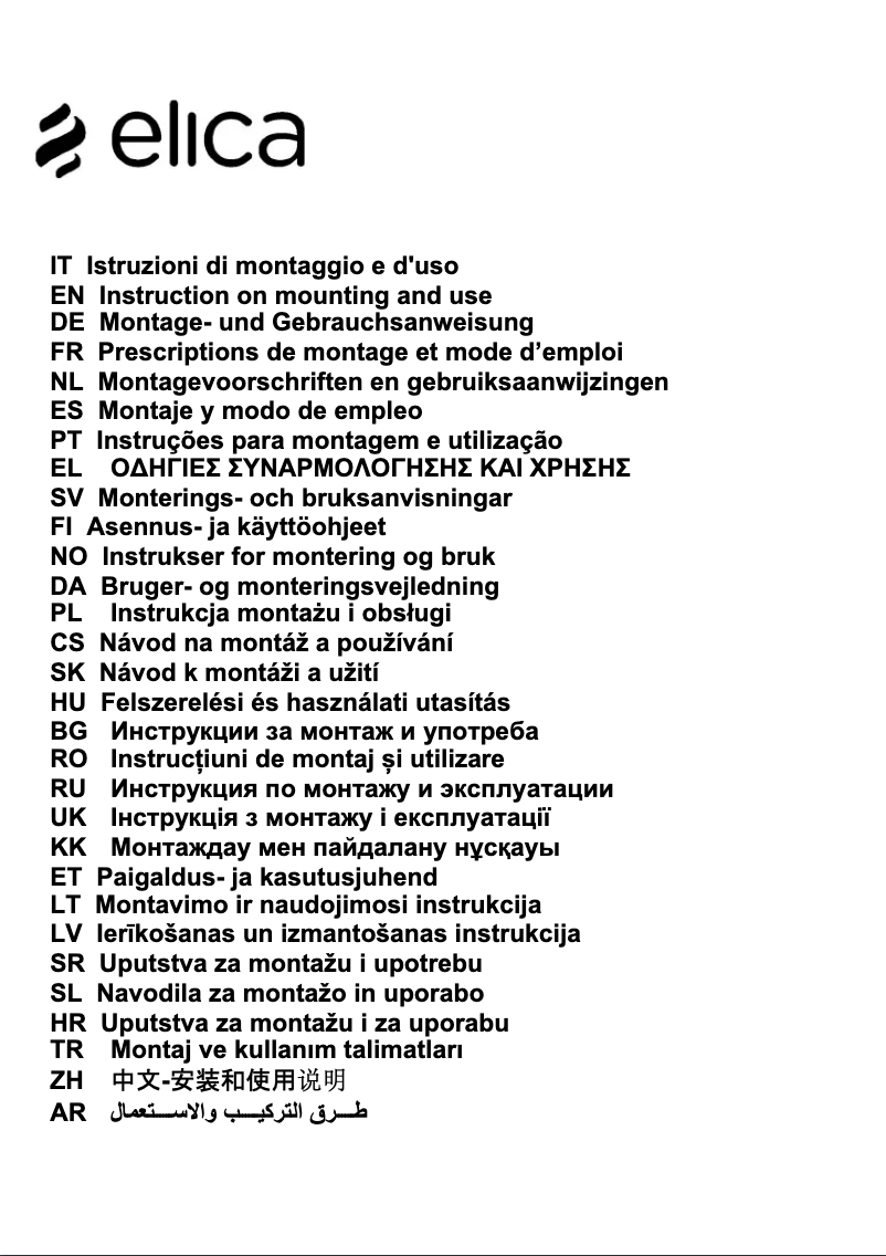 Image de la première page du manuel de l'appareil Shire PRF0119829A