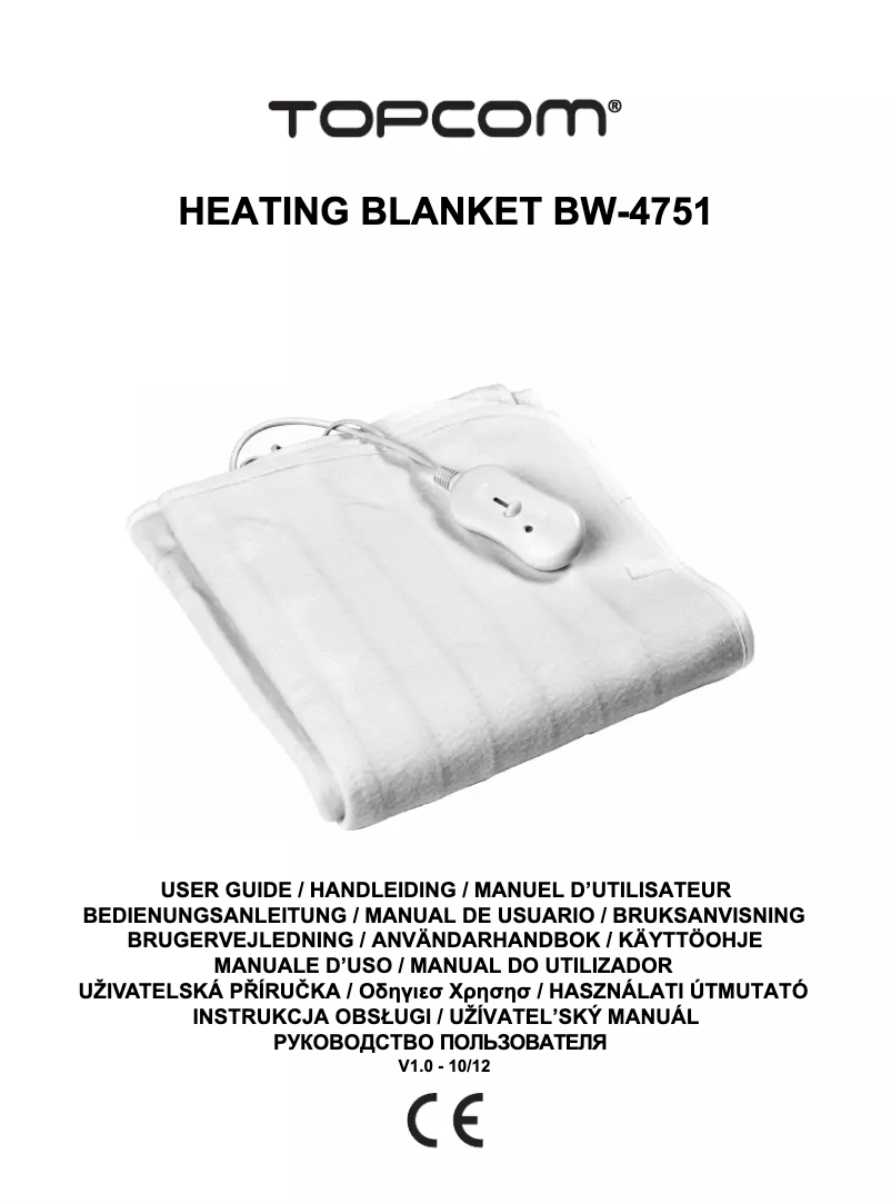 Image de la première page du manuel de l'appareil BW-4751