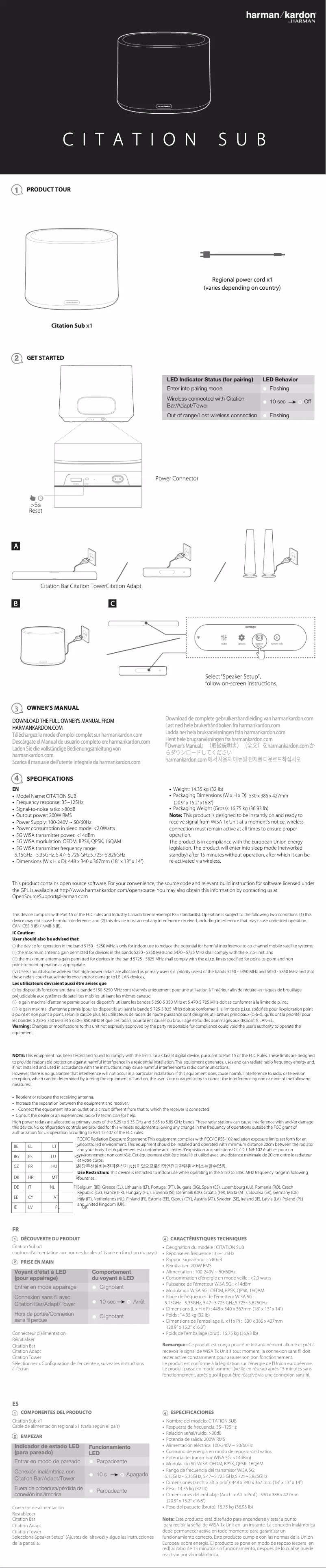 Page n°1 - Manuel utilisateur Harman Kardon Citation Subwoofer