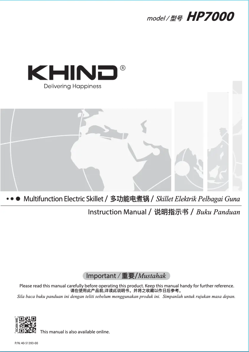 Page 1 de la notice Manuel utilisateur Khind HP7000
