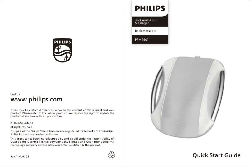 Page 1 de la notice Guide de démarrage rapide Philips PPM4501