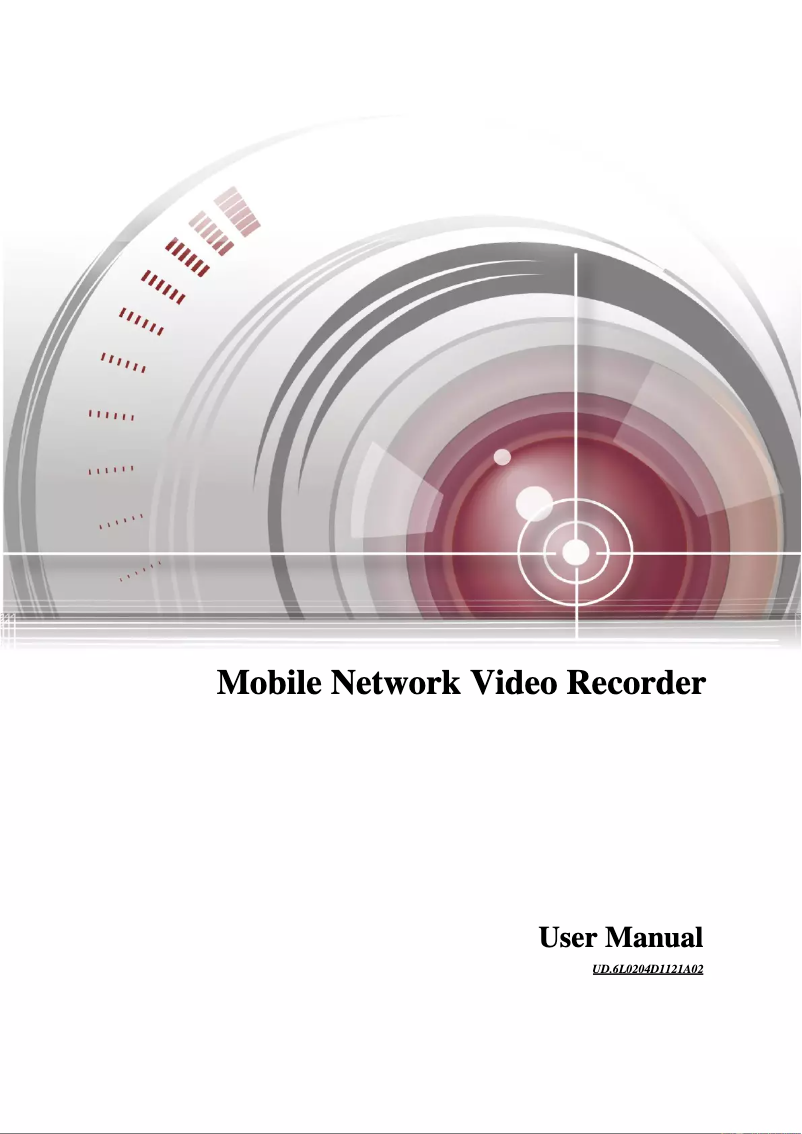 Page n°1 - Manuel utilisateur Hikvision DS-M5504HNI