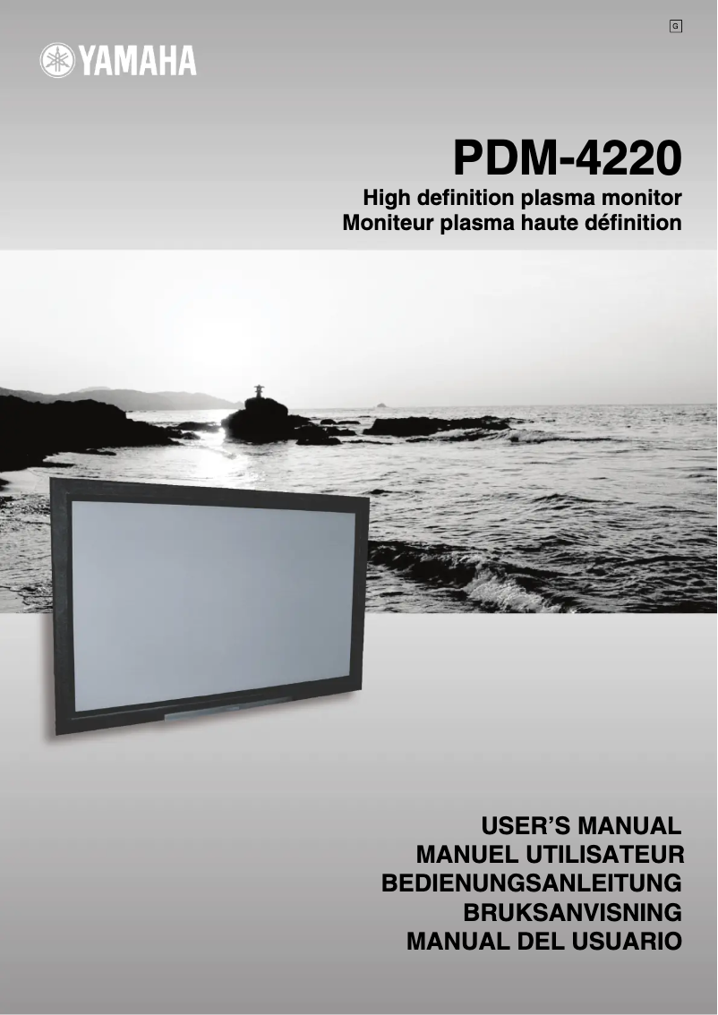 Page 1 de la notice Manuel utilisateur Yamaha PDM-4220