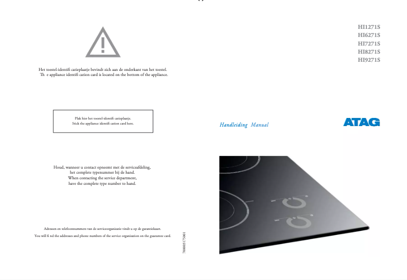 Page 1 de la notice Manuel utilisateur Atag HI6271S