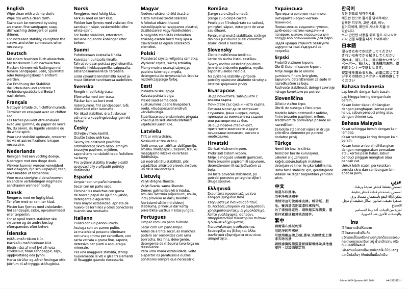 Page 1 de la notice Manuel utilisateur Ikea GLAMBERGET 805.470.63