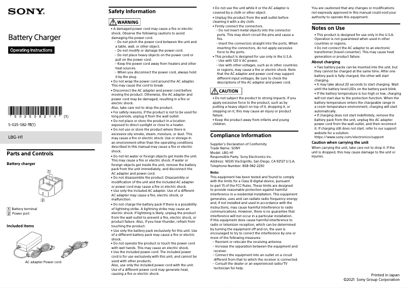 Image de la première page du manuel de l'appareil LBG-H1