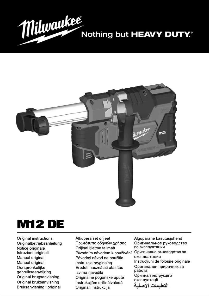 Page n°1 - Manuel utilisateur Milwaukee M12 DE