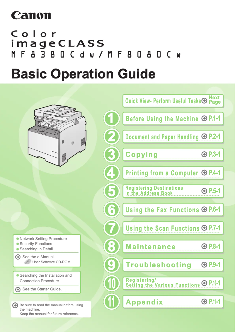 Image de la première page du manuel de l'appareil imageCLASS MF8080CW