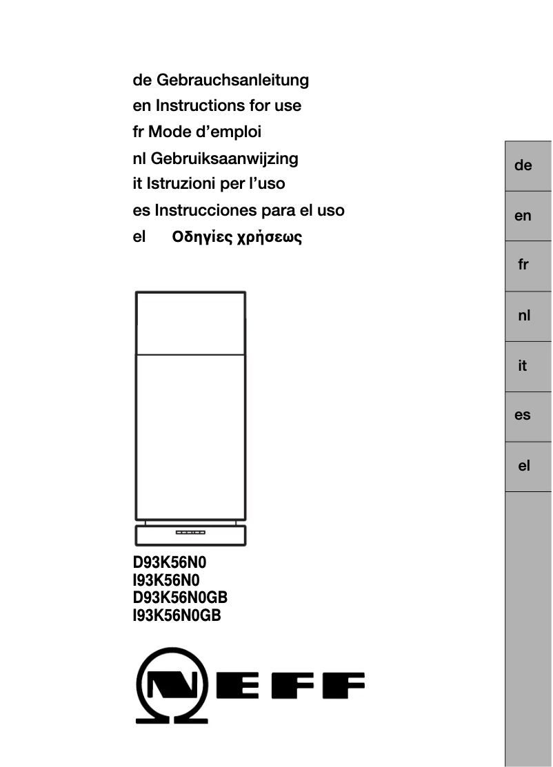 Image de la première page du manuel de l'appareil DSK 9356 N D93K56N0