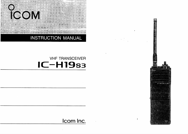 Page n°1 - Manuel utilisateur ICOM IC-H19S3