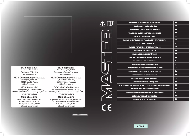 Página 1 del manual Manual de usuario Master MF 30 P