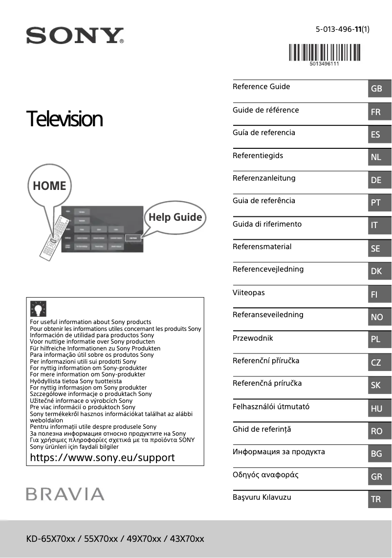 Page n°1 - Manuel utilisateur Sony KD-65X7055