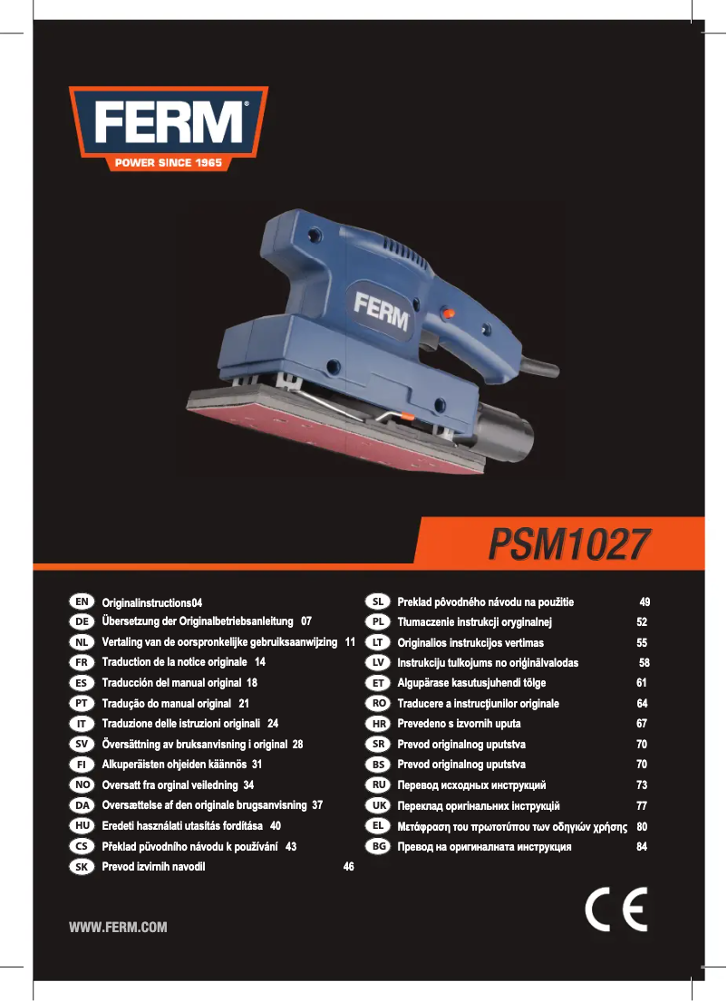 Image de la première page du manuel de l'appareil PSM1027