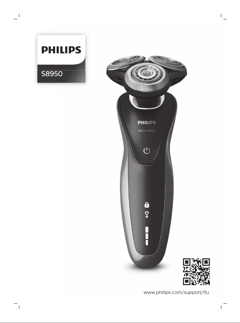 Page 1 de la notice Manuel utilisateur Philips S8950