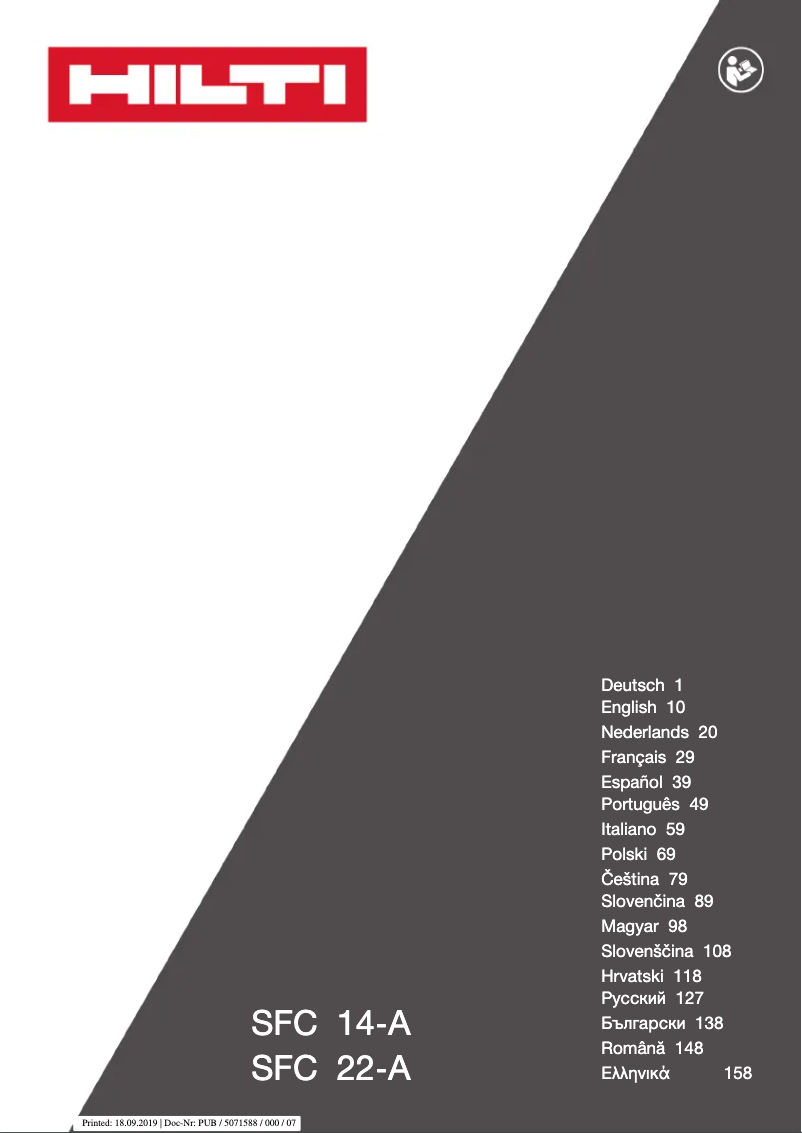 Image de la première page du manuel de l'appareil SFC 22-A