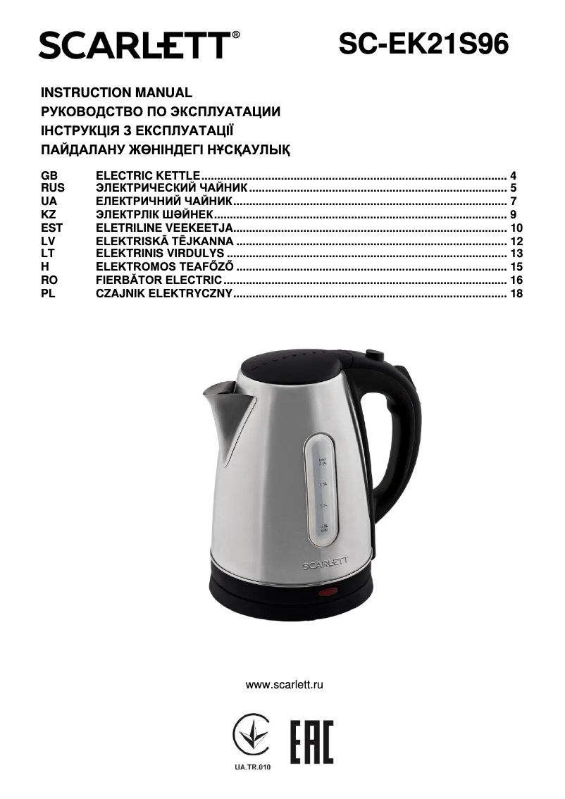 Page n°1 - Manuel utilisateur Scarlett SC-EK21S96