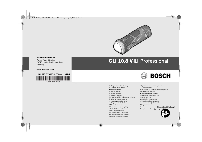 Image de la première page du manuel de l'appareil GLI 10.8 V-LI Professional