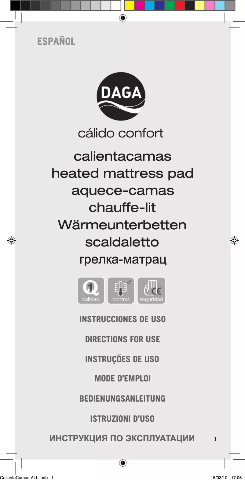 Image de la première page du manuel de l'appareil CME