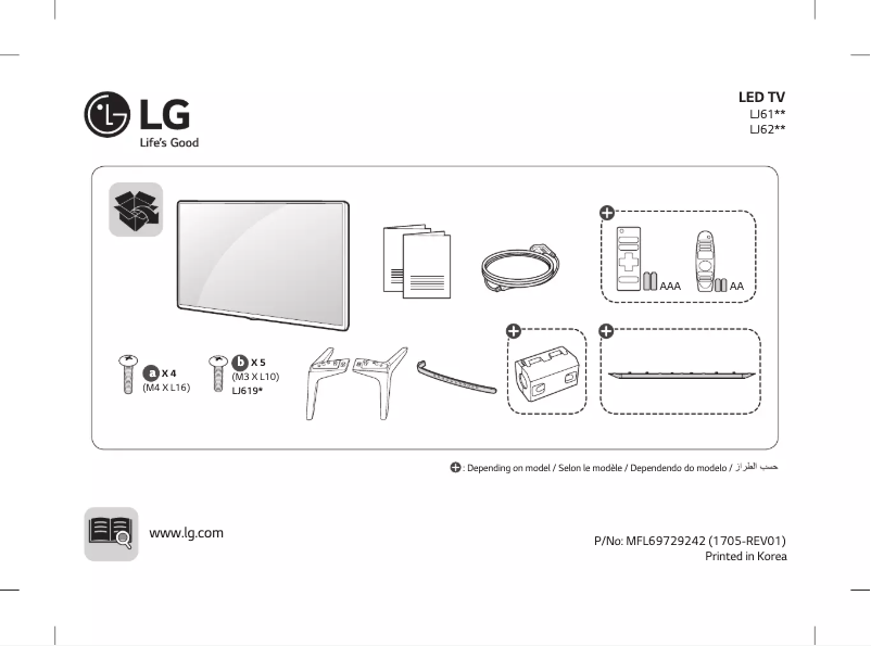 Page 1 of the manual User Manual LG 43LJ614T
