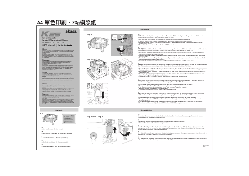 Page 1 de la notice Manuel utilisateur Akasa K25