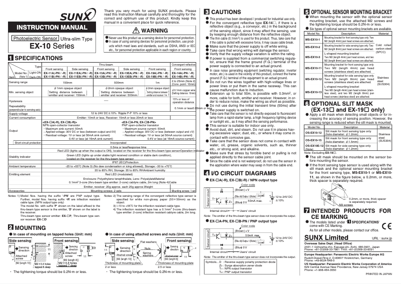 Page 1 de la notice Manuel utilisateur Panasonic EX-14A