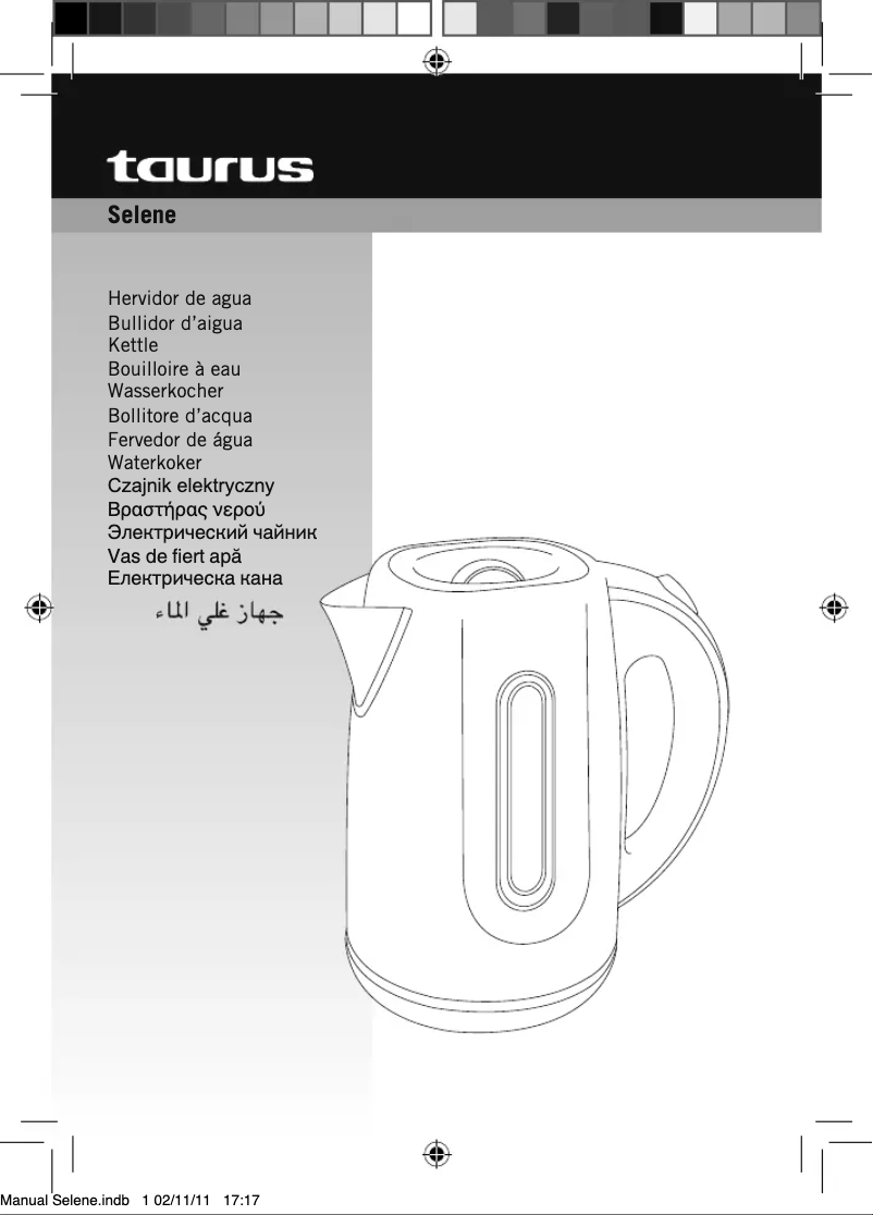 Page n°1 - Manuel utilisateur Taurus Selene