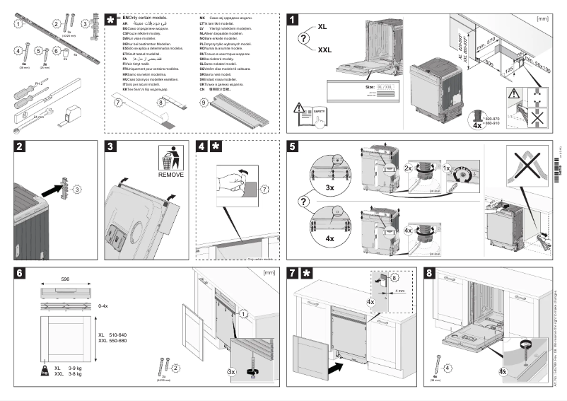 Image de la première page du manuel de l'appareil GI65160X